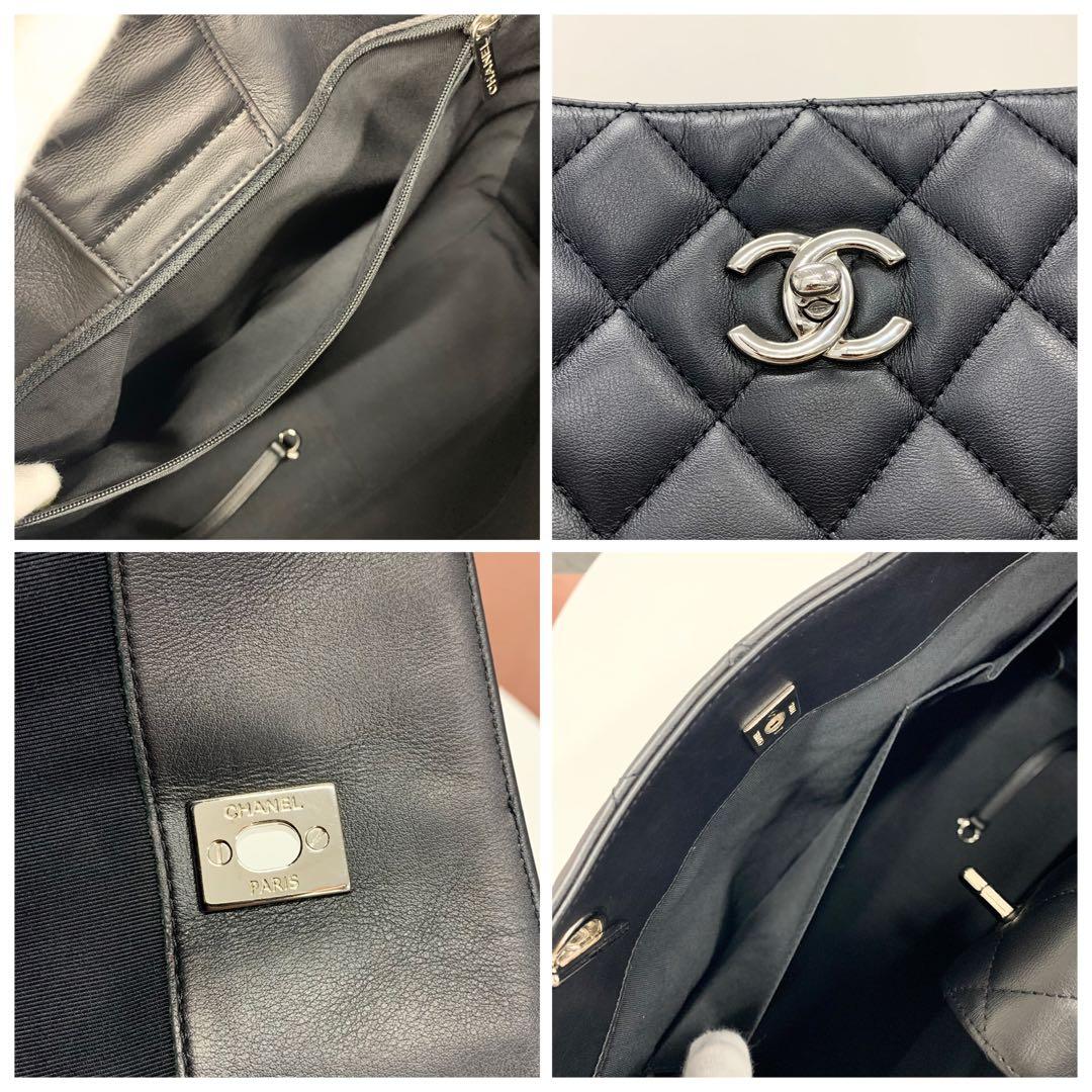 Chanel CC Logo Quilted Lambskin Turnlock Chain Tote