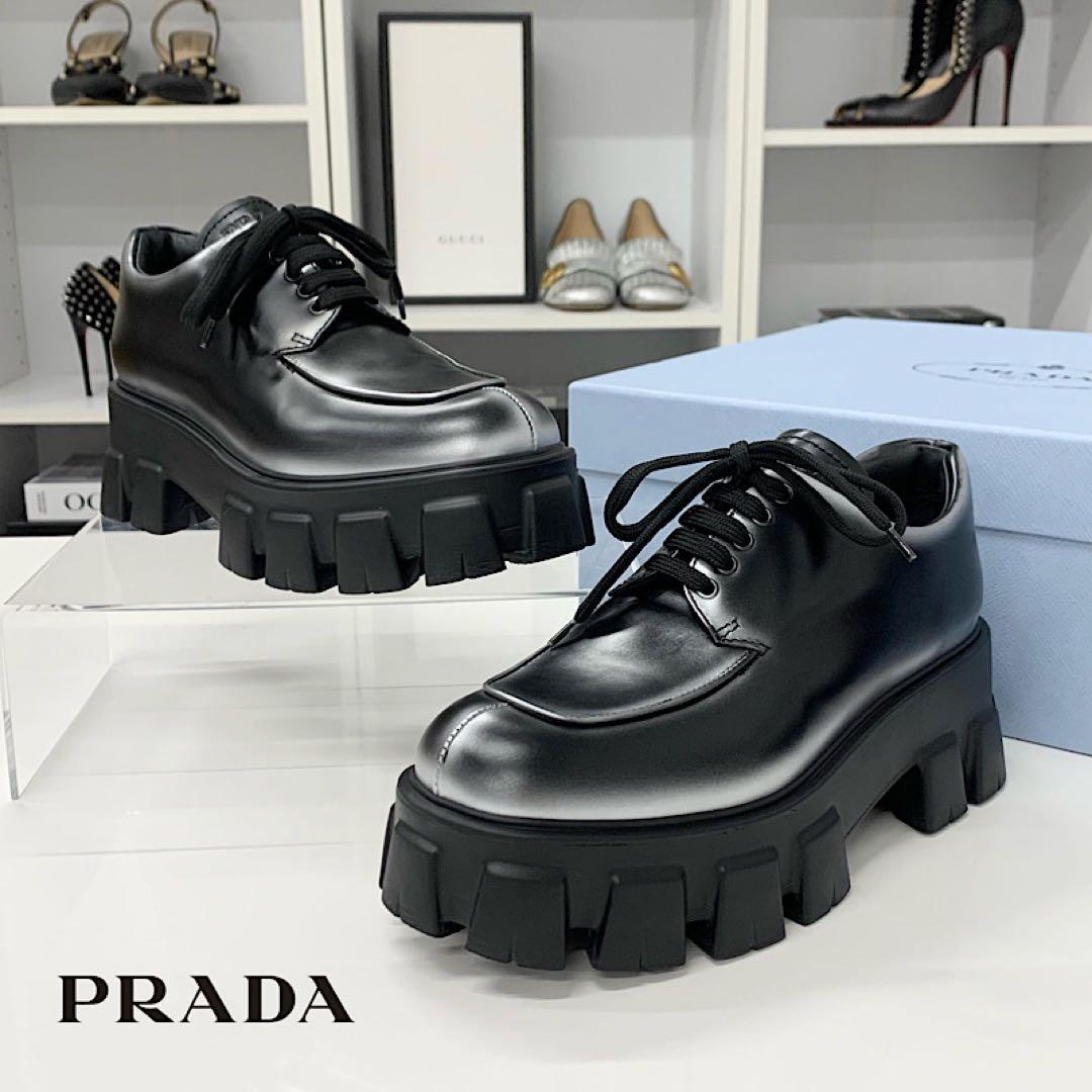 Prada Monolith Leather Logo Lace Up Shoes