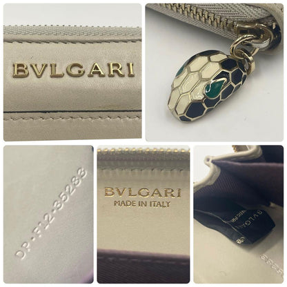 Bvlgari Bulgari Serpenti Forever Coin Case Coin Case