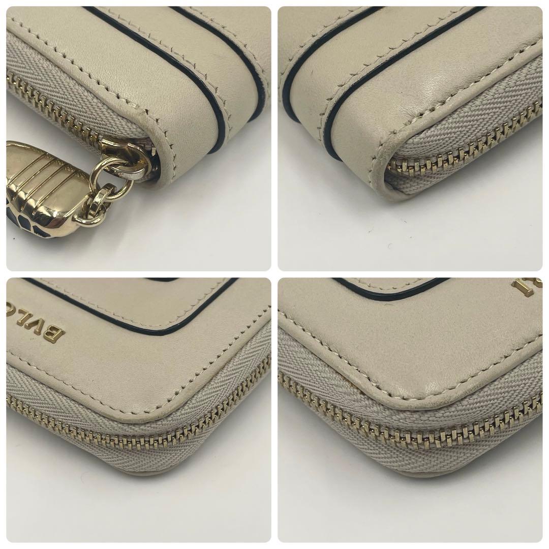 Bvlgari Bulgari Serpenti Forever Coin Case Coin Case