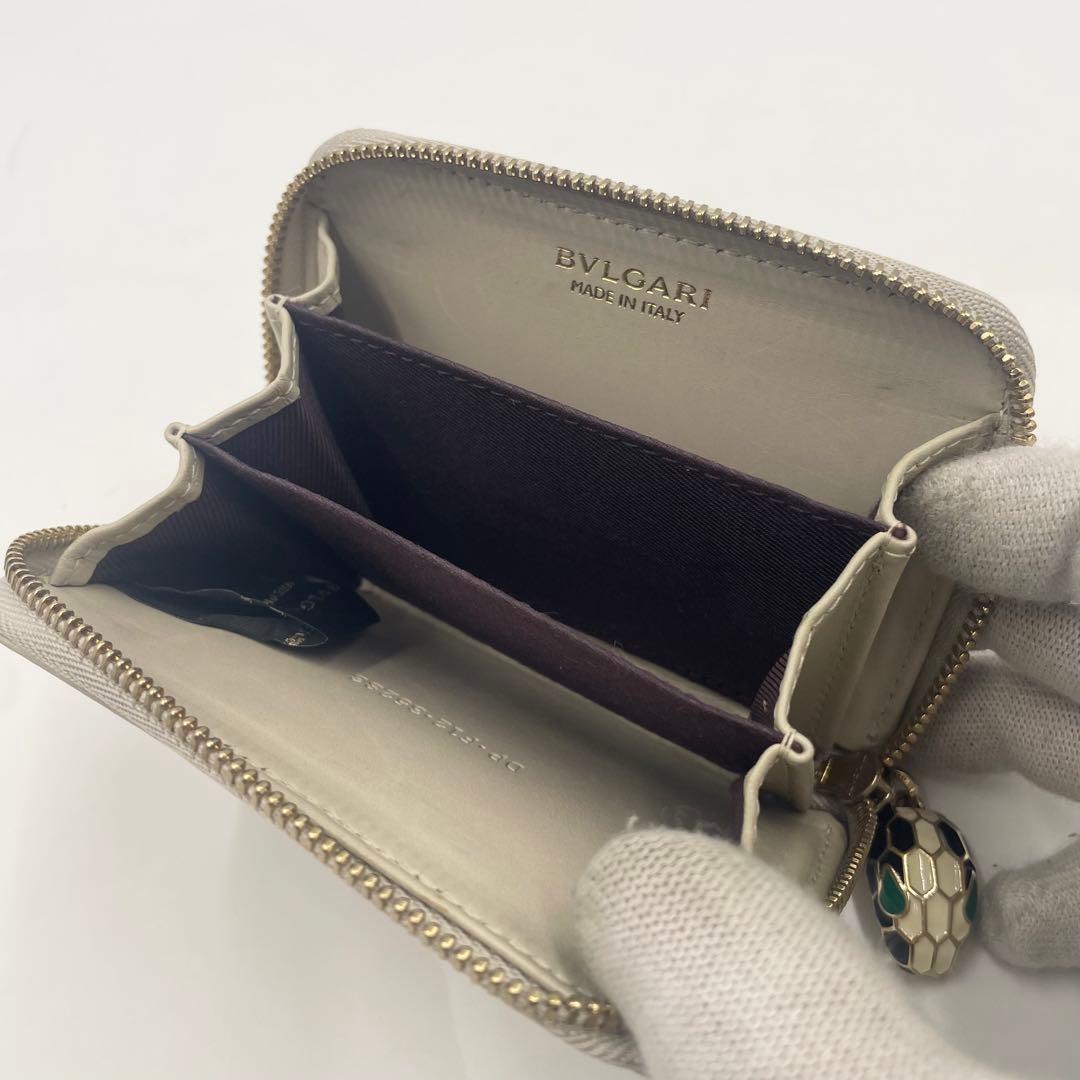 Bvlgari Bulgari Serpenti Forever Coin Case Coin Case