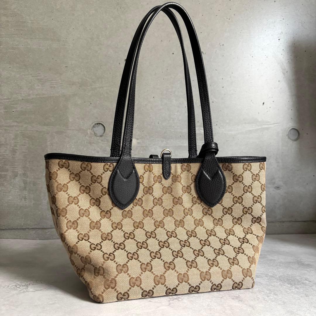 Gucci Handle GG Canvas Tortissima Reversible Handbag — view 4