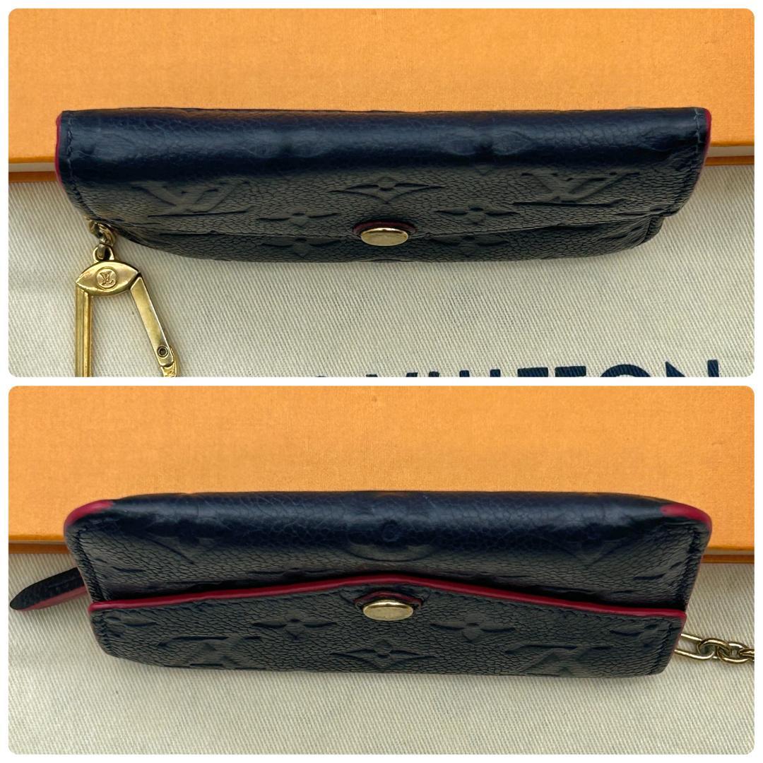 Louis Vuitton Empreinte Pochette Cles Marine Coin Case — view 3