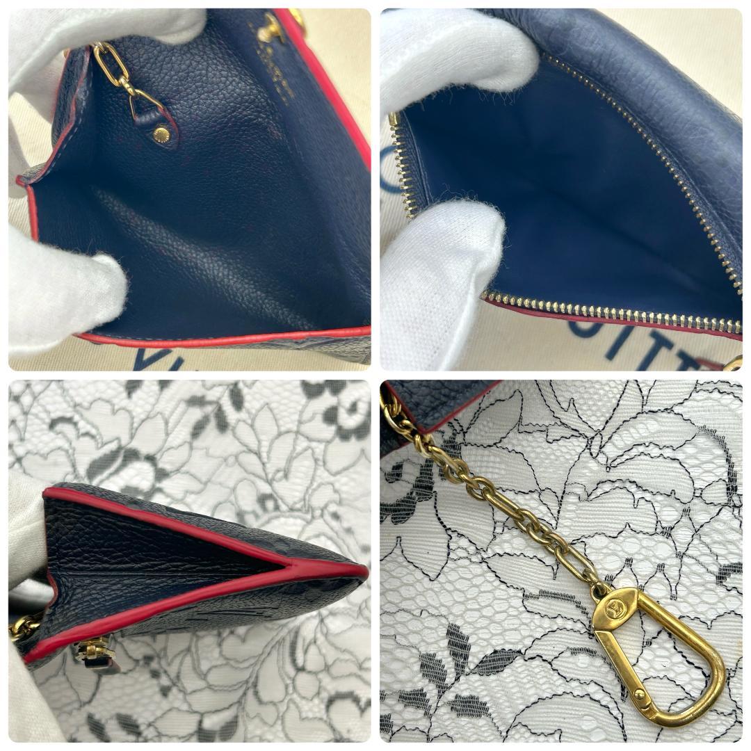 Louis Vuitton Empreinte Pochette Cles Marine Coin Case — view 6