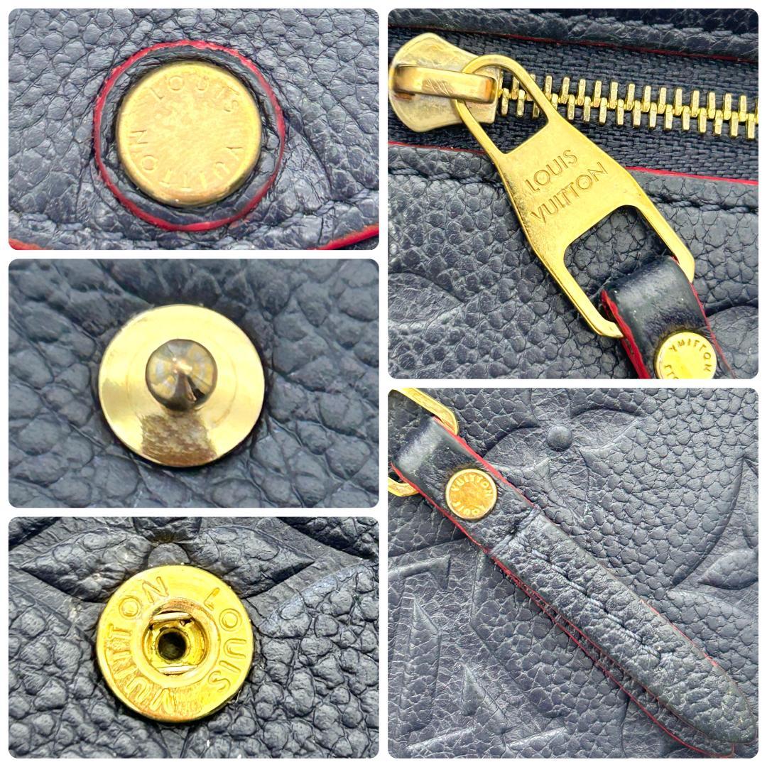 Louis Vuitton Empreinte Pochette Cles Marine Coin Case — view 7