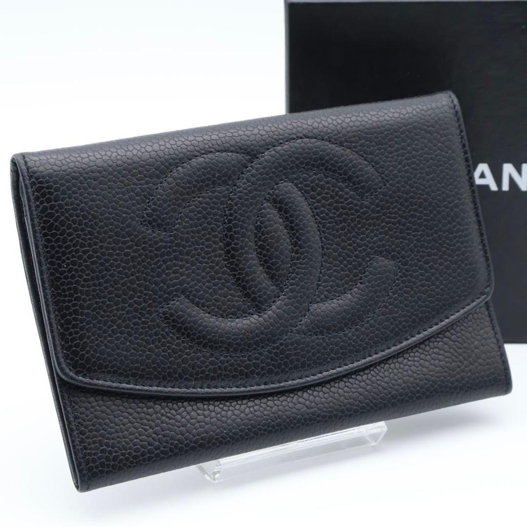 Chanel Jumbo CC Logo Bifold Wallet Caviar Leather Black Flap