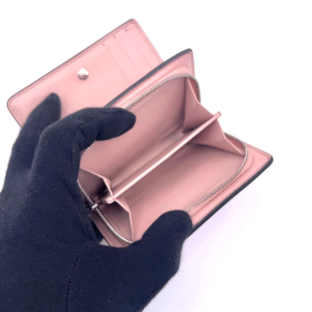 Louis Vuitton Monogram Mahina Portefeuille Ku Bifold Wallet Pink — view 5