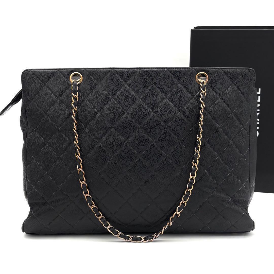 Chanel Quilted Big Coco Chain Tote Gold Caviar Leather — view 2