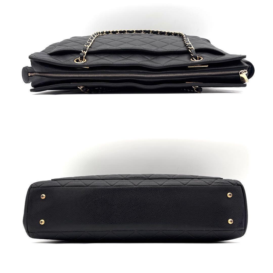 Chanel Quilted Big Coco Chain Tote Gold Caviar Leather — view 6