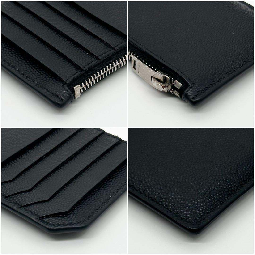 Saint Laurent Fragment Case Caviar Leather Coin Purse — view 6