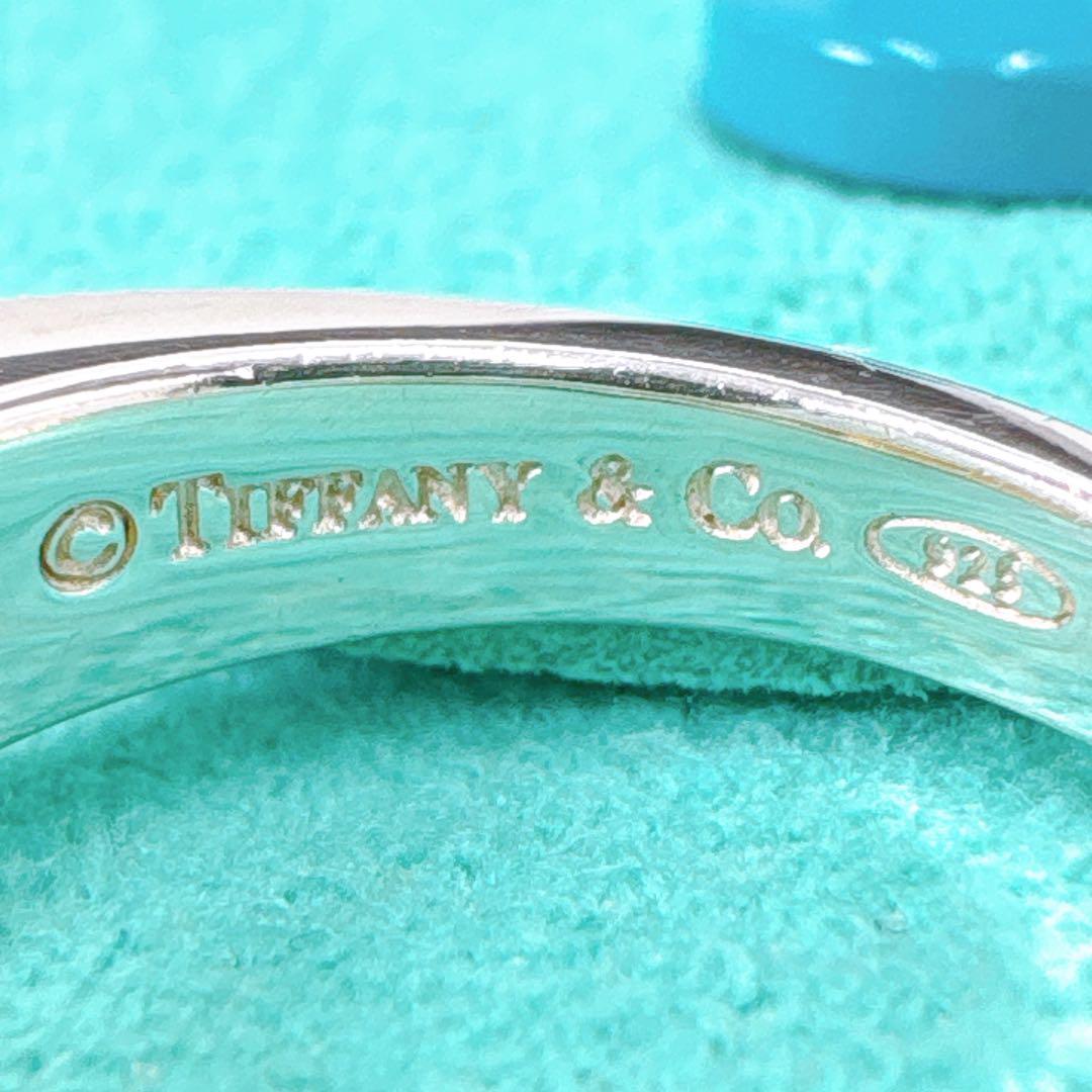 Tiffany & Co Citrine Stone Ring 95 925 Silver