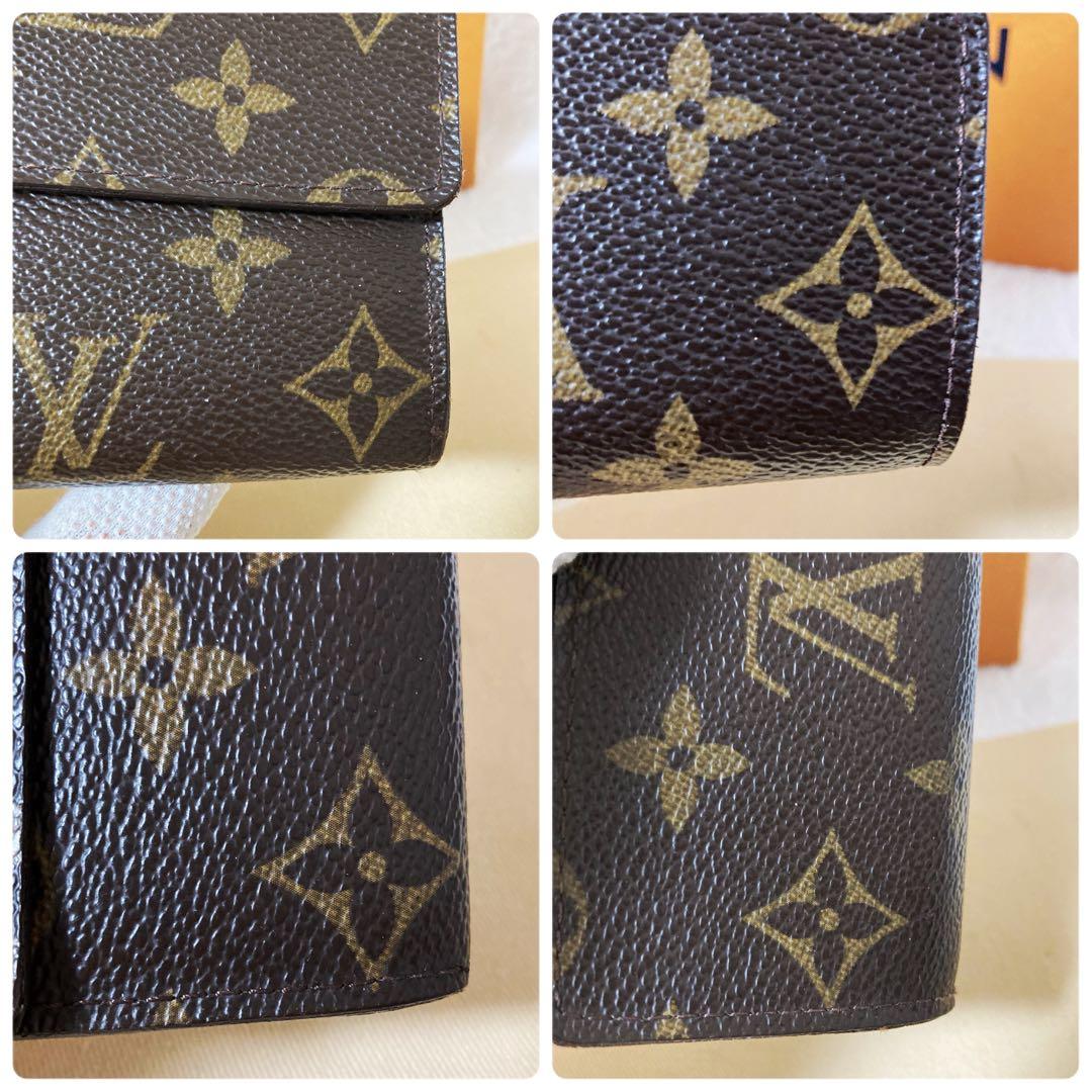Louis Vuitton Portefeuille Sarah Monogram Long Wallet With 10 Card Slots