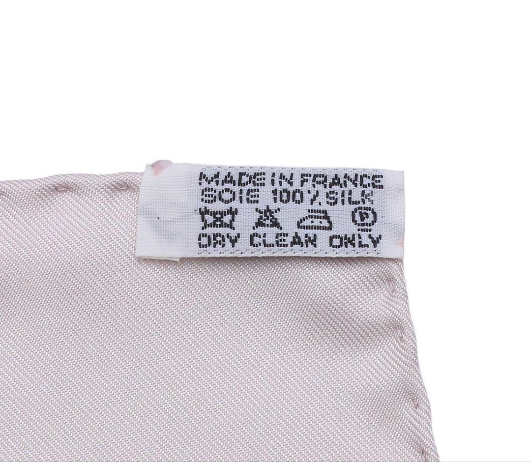 Hermes Carre 90 Silk Scarf — view 7