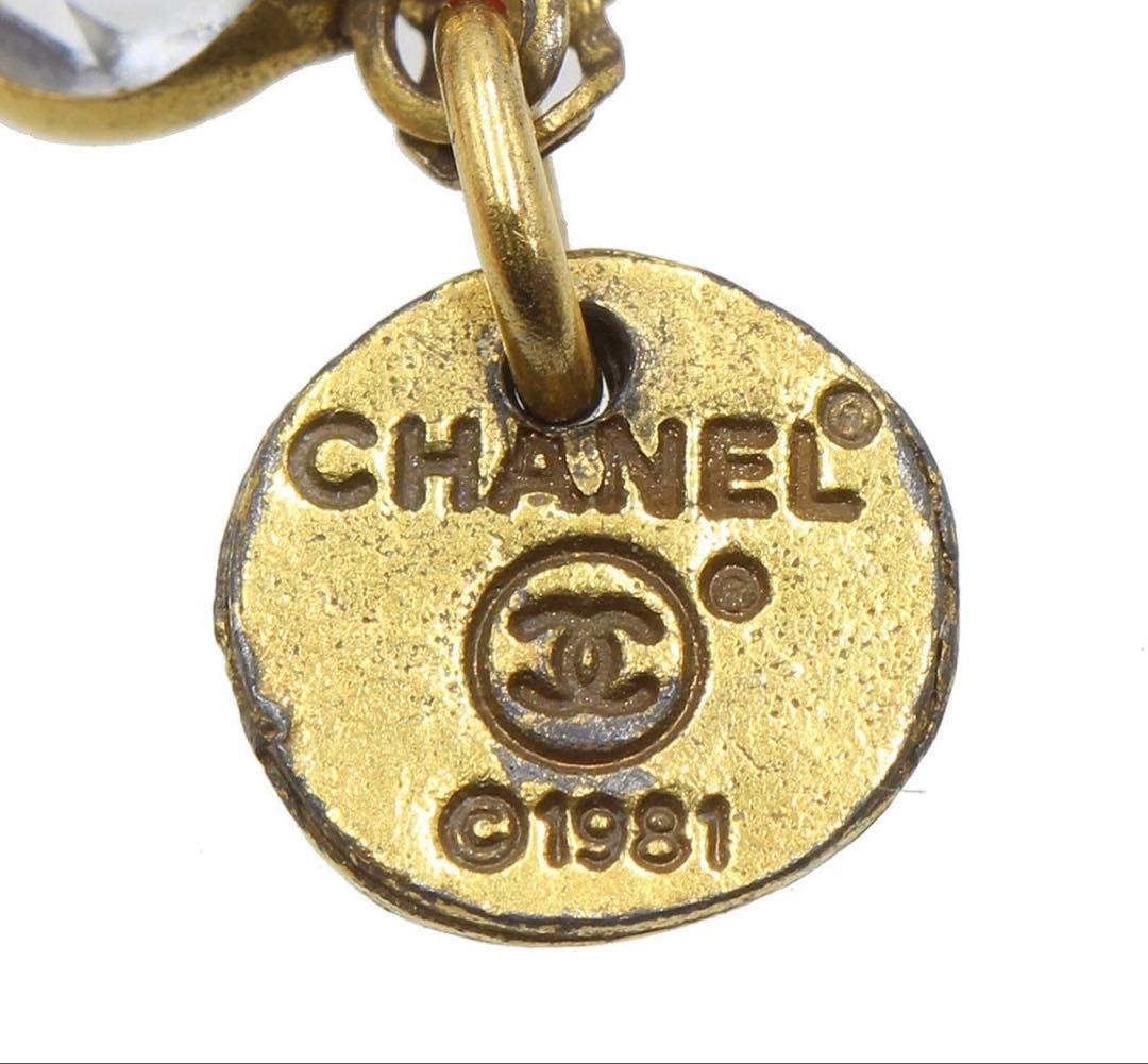 Chanel Faux Pearl Line Stone Necklace — view 7