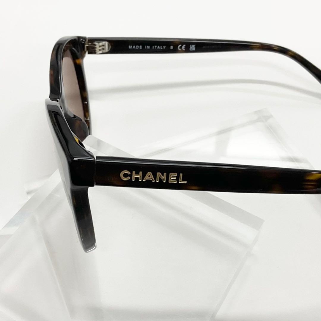 Chanel Sunglasses CC Logo Eyewear Brown — view 6