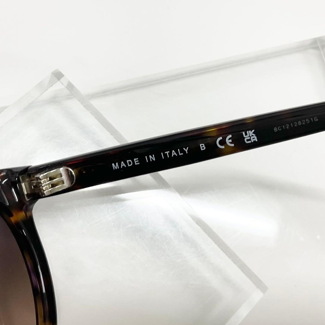 Chanel Sunglasses CC Logo Eyewear Brown — view 8