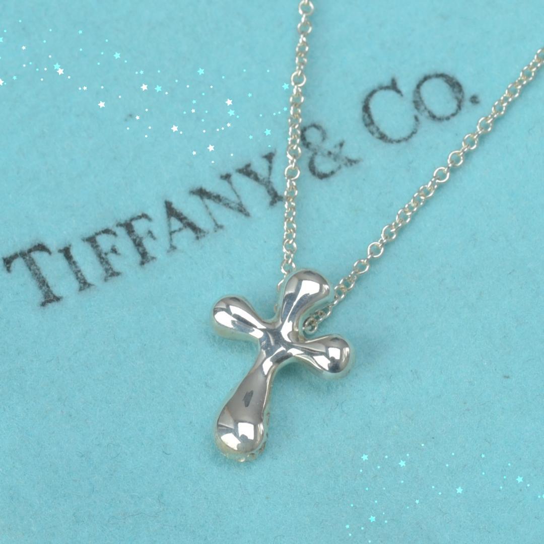 Tiffany & Co Polished Teardrop Small Cross Necklace
