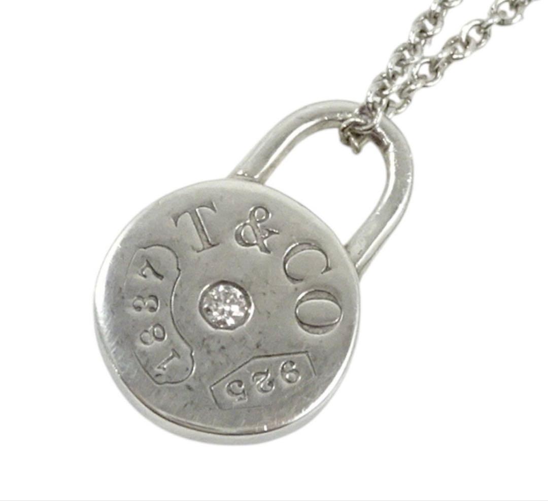 Tiffany & Co Round Lock Necklace