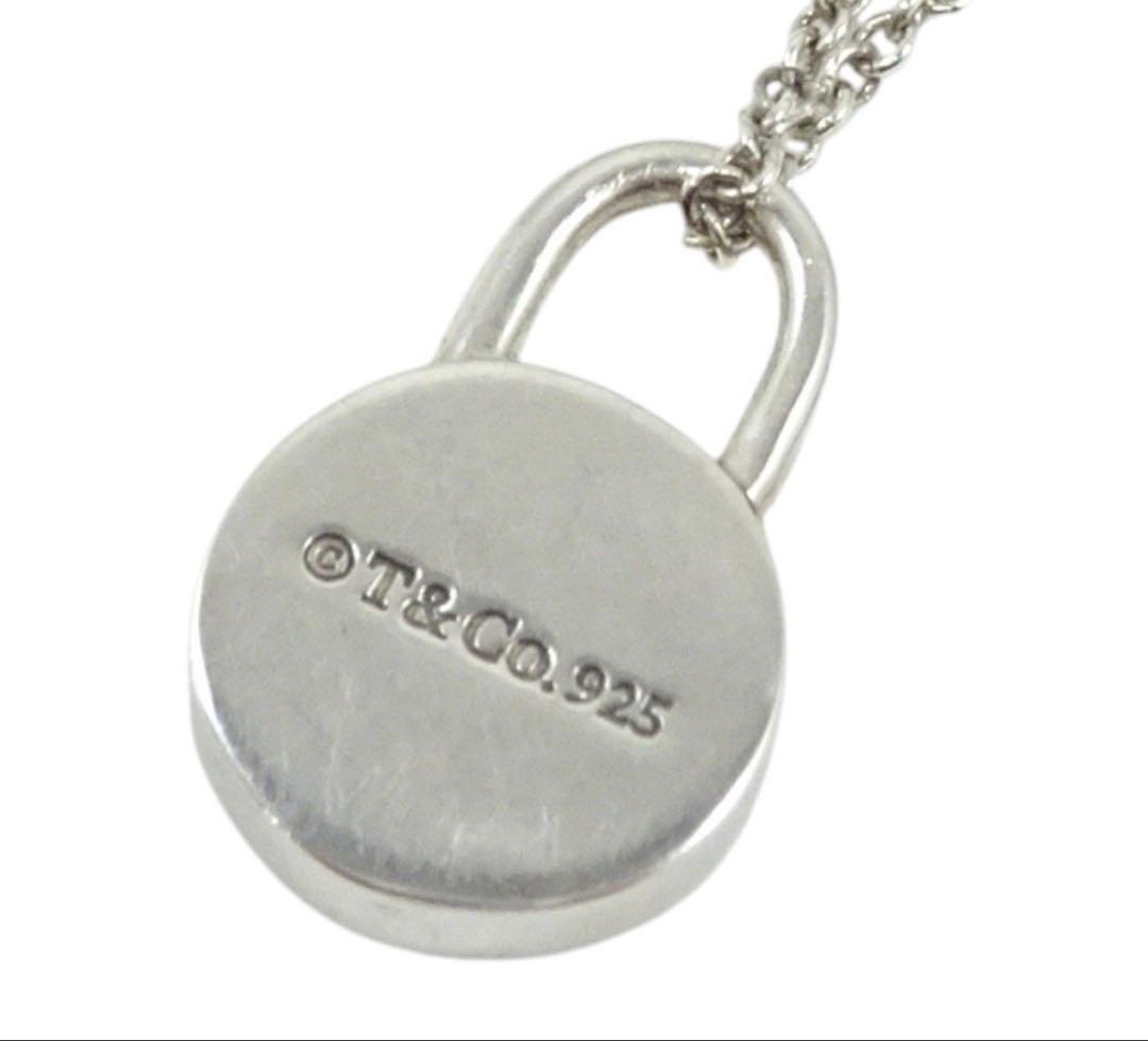 Tiffany & Co Round Lock Necklace — view 4