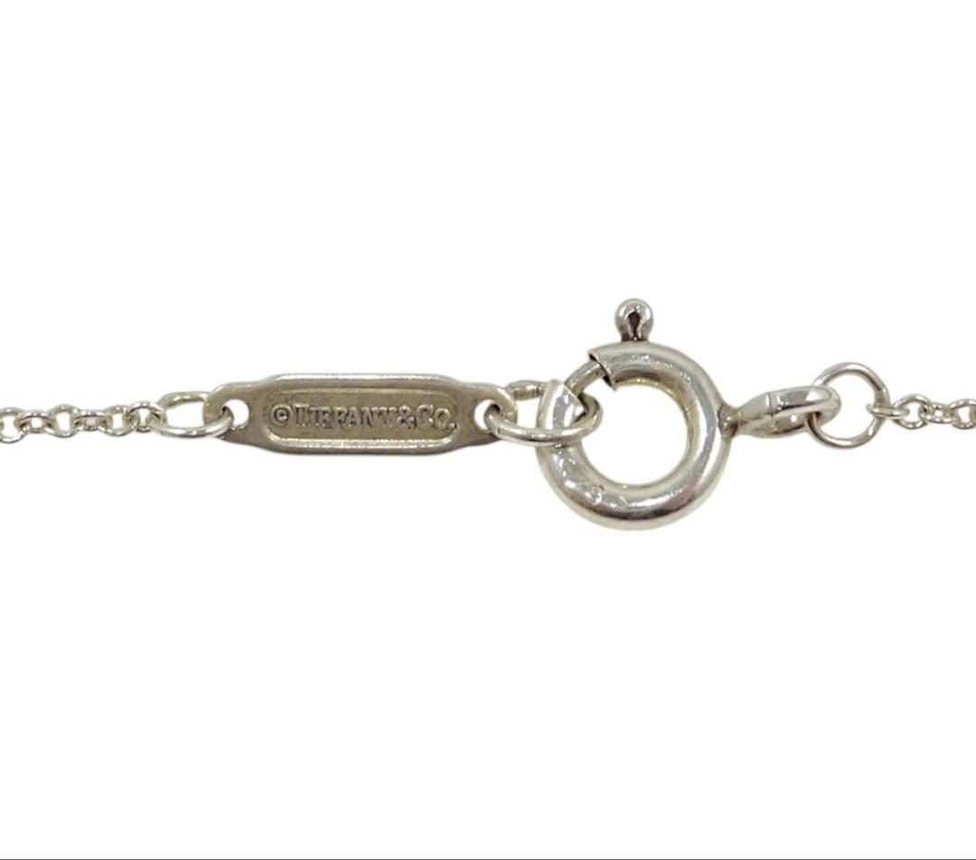 Tiffany & Co Round Lock Necklace — view 5