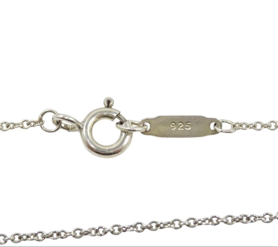 Tiffany & Co Round Lock Necklace — view 6