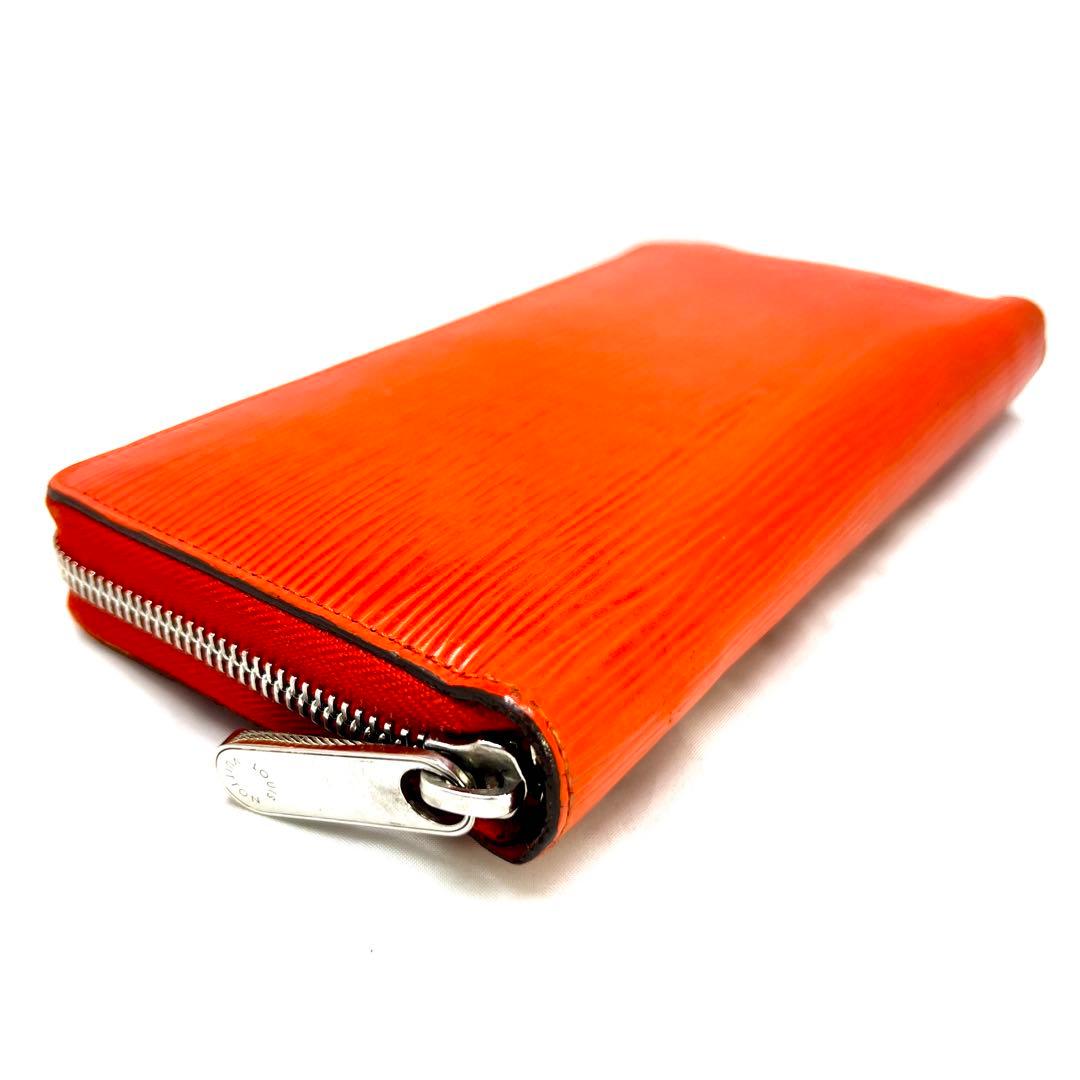 Louis Vuitton Epi Zippy Wallet Orange