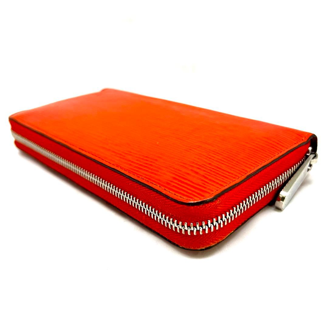 Louis Vuitton Epi Zippy Wallet Orange