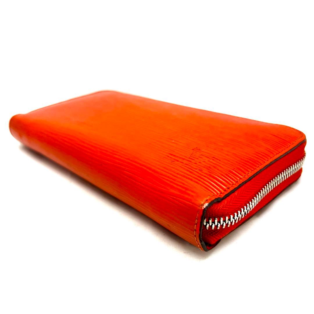 Louis Vuitton Epi Zippy Wallet Orange