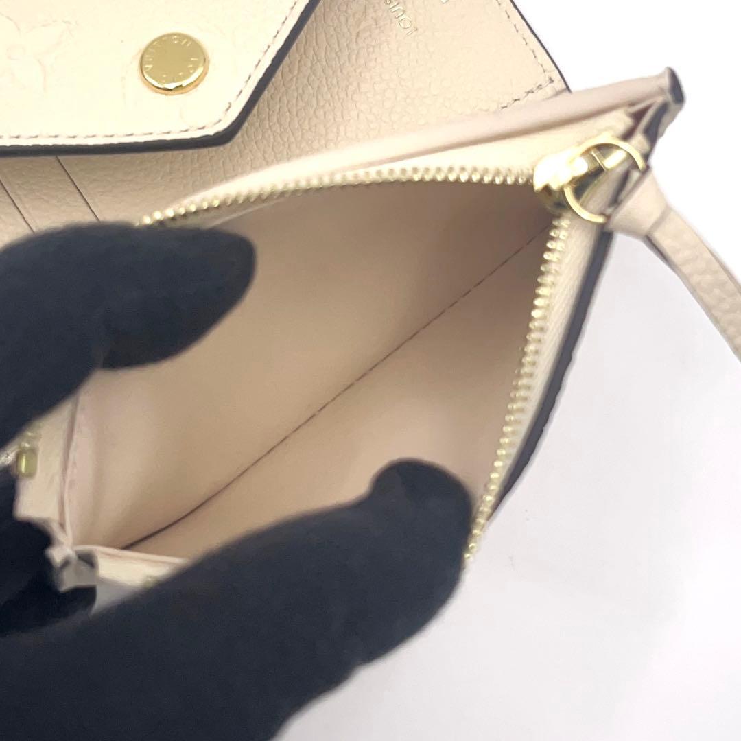 Louis Vuitton Empreinte Portefeuille Victorine White Wallet — view 5