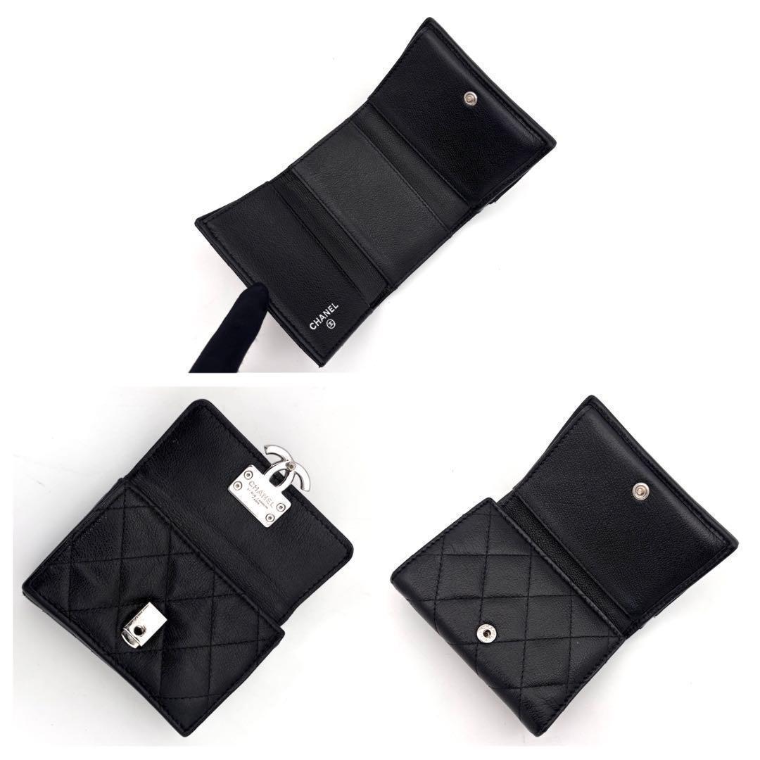 Chanel Lambskin Half Coco Black Trifold Wallet Compact — view 3