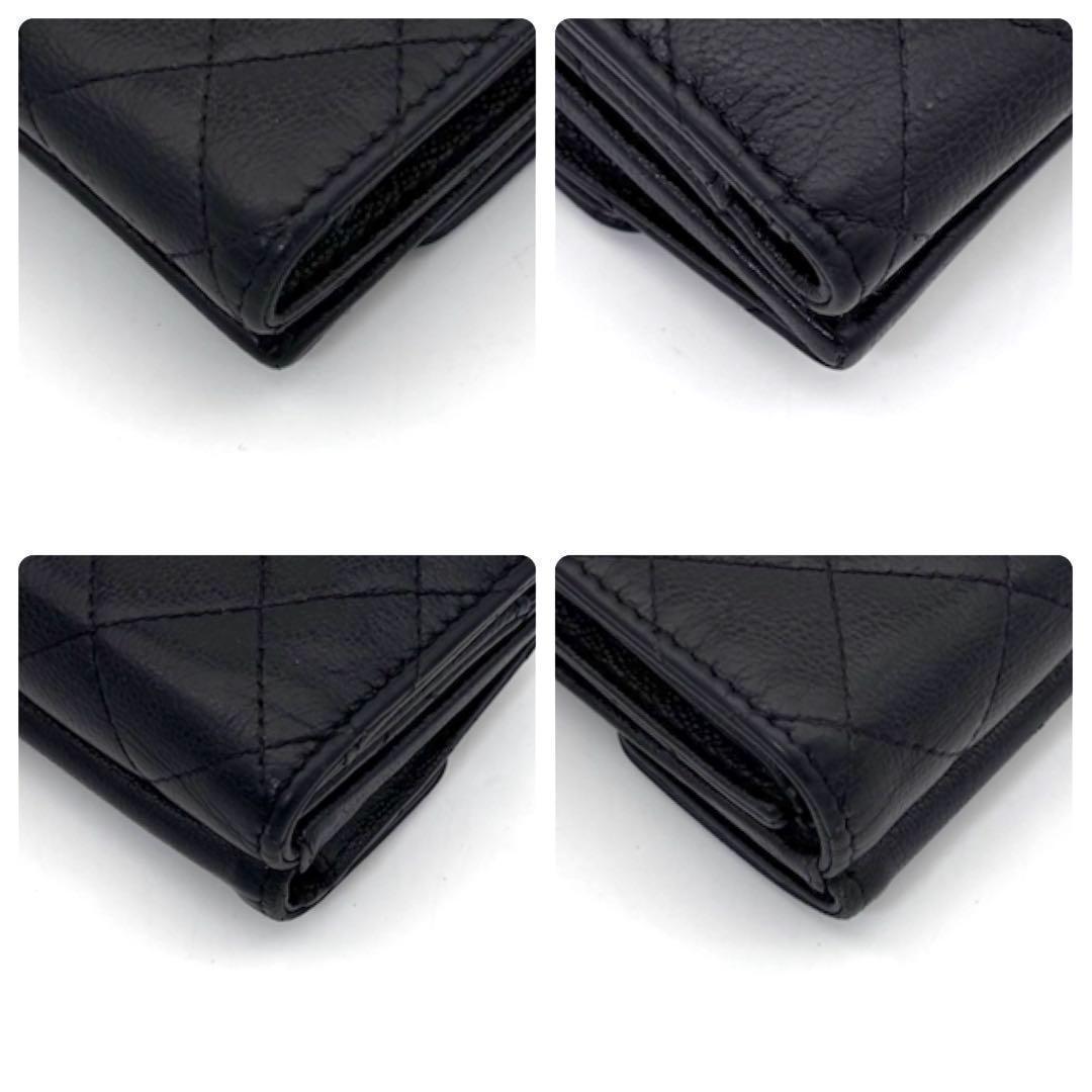 Chanel Lambskin Half Coco Black Trifold Wallet Compact — view 7