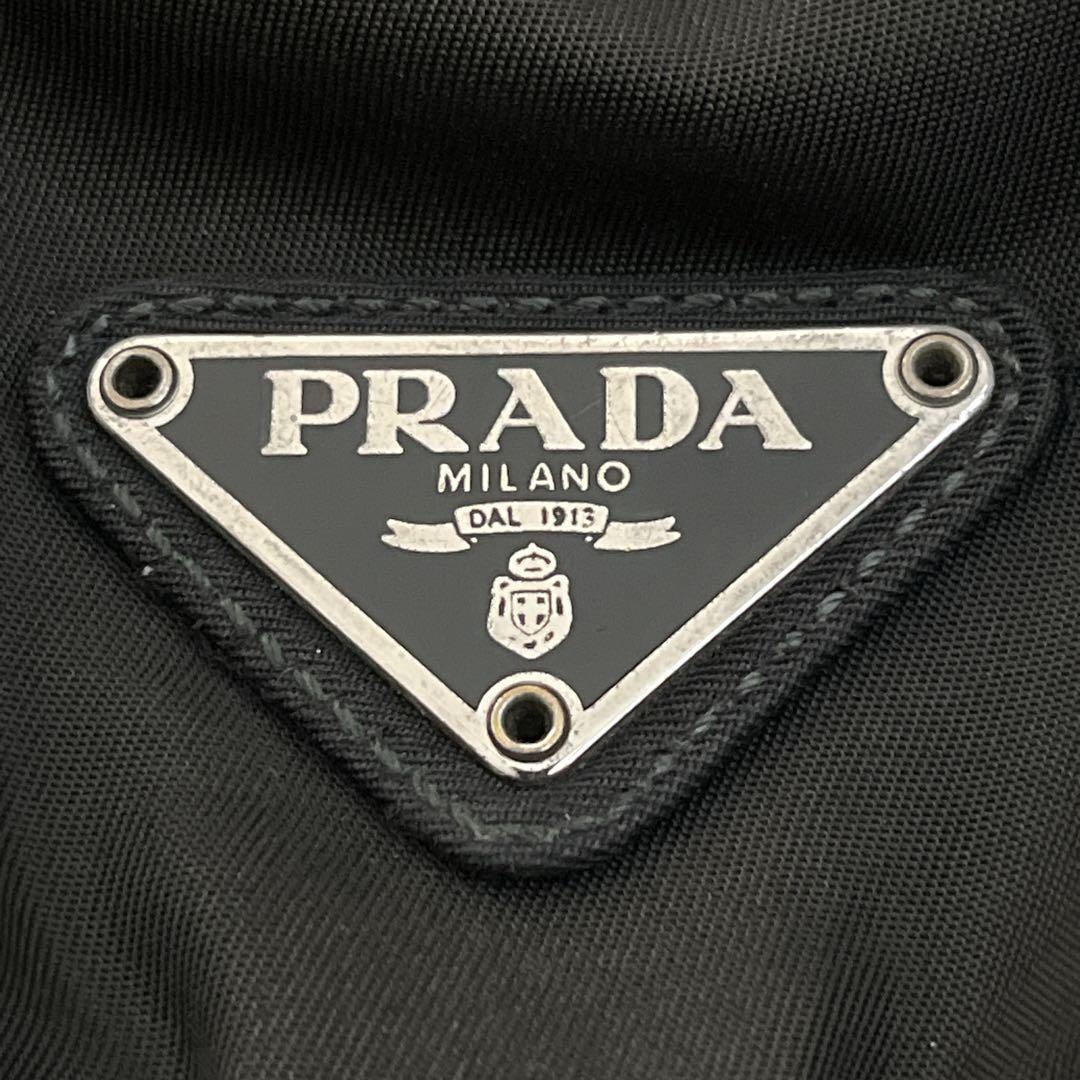 Archive Y2k 00s Prada Backpack Black