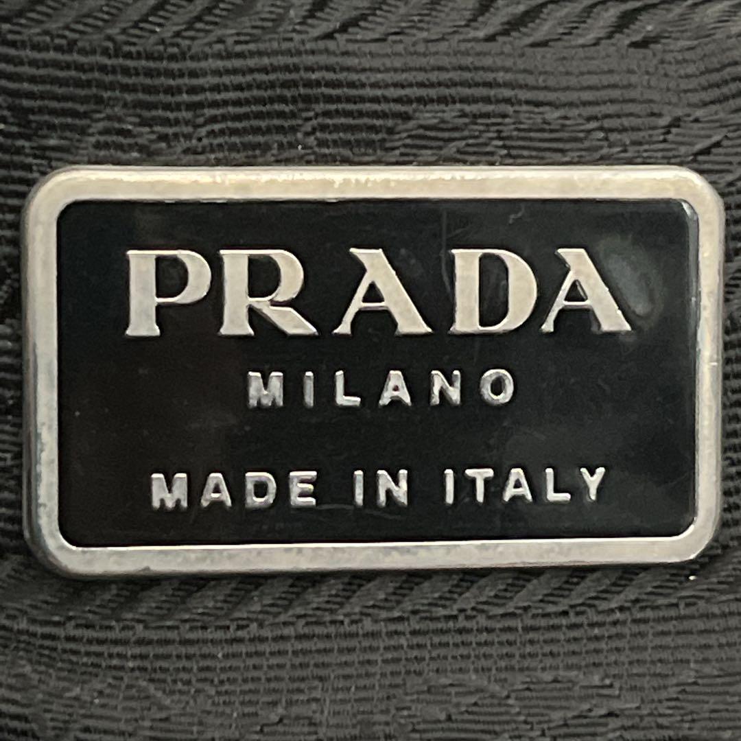 Archive Y2k 00s Prada Backpack Black
