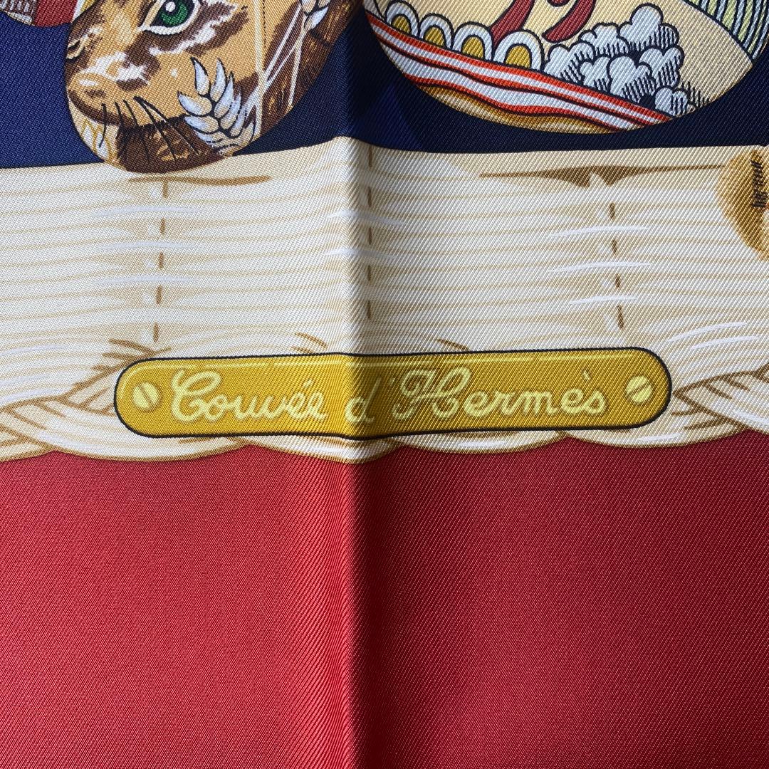 Hermes Carre 90 Couvee D'hermes