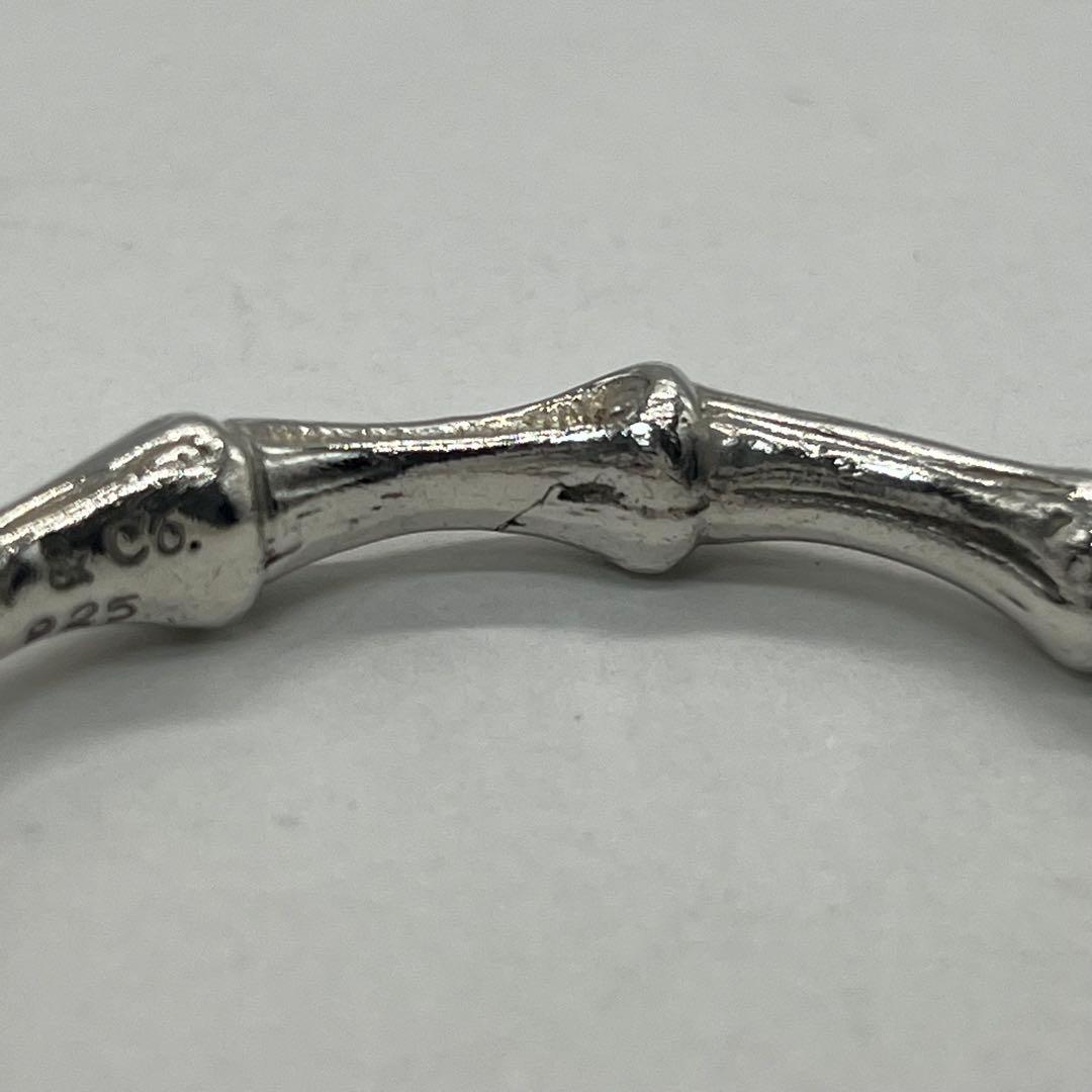 Tiffany & Co Bangle Vintage