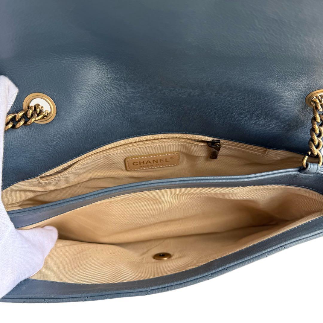Chanel 2.55 Flap Adjustable Chain Shoulder Bag — view 4
