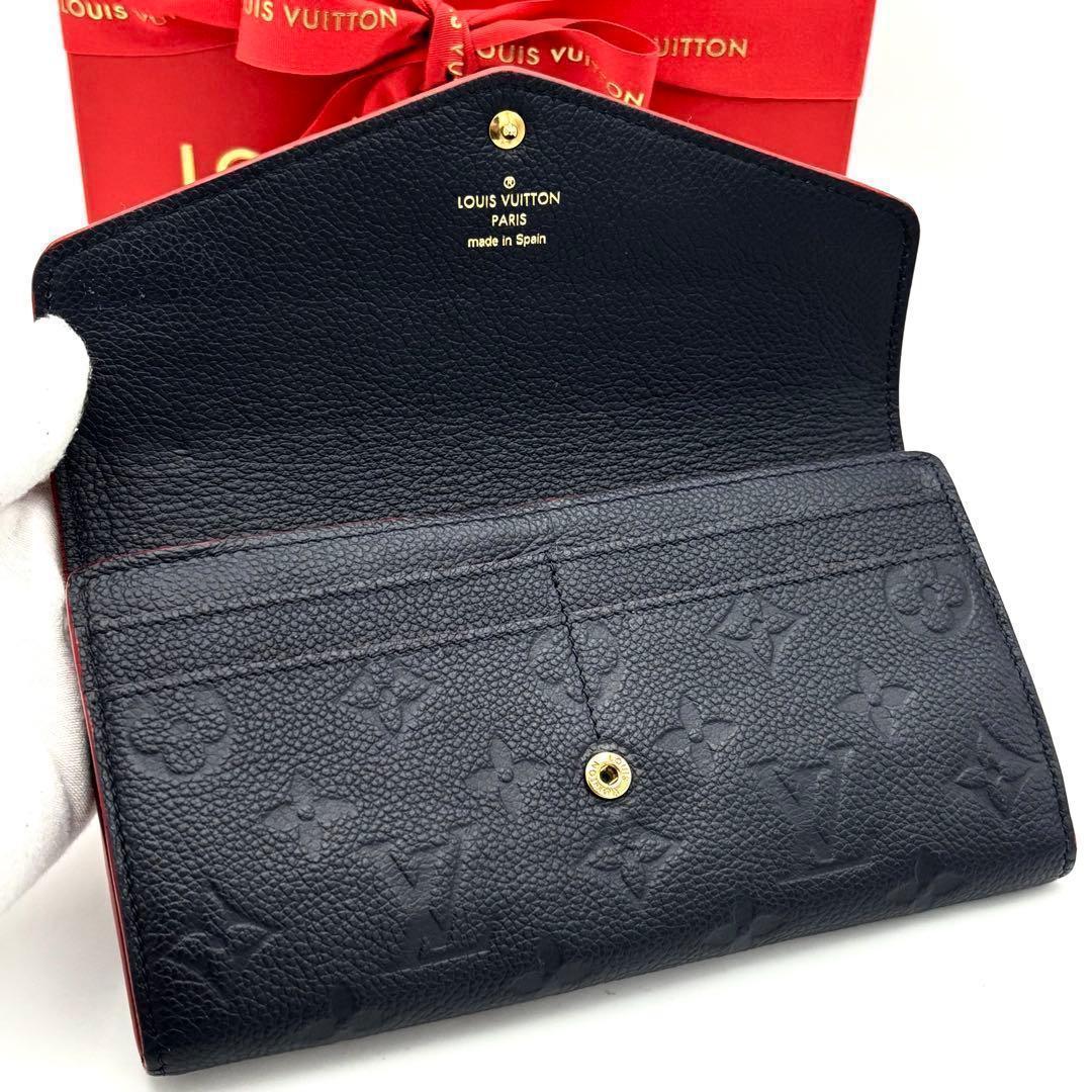 Louis Vuitton Monogram Empreinte Portefeuille Sarah Wallet Navy Blue — view 3