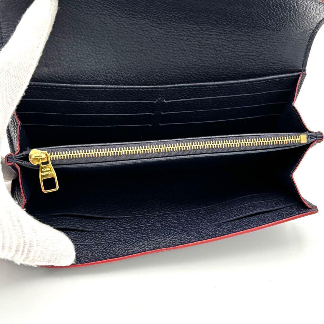 Louis Vuitton Monogram Empreinte Portefeuille Sarah Wallet Navy Blue — view 4