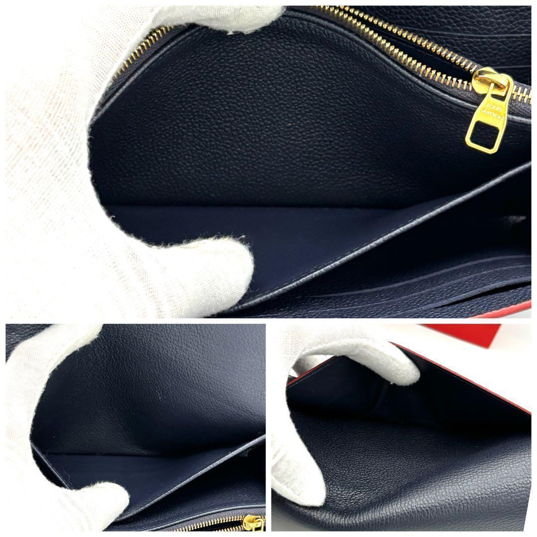 Louis Vuitton Monogram Empreinte Portefeuille Sarah Wallet Navy Blue — view 6