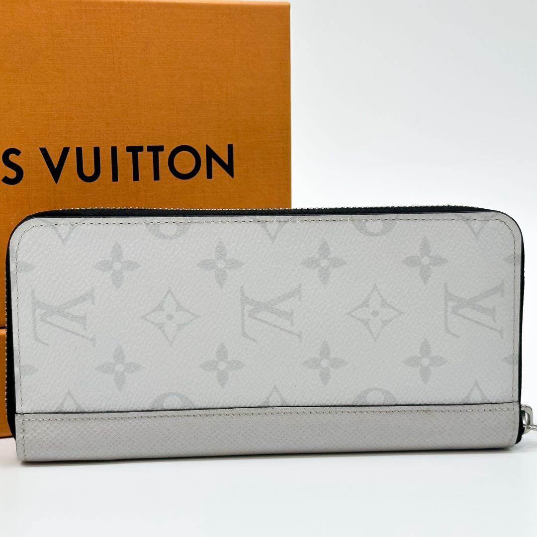 Louis Vuitton Zippy Wallet Vertical Eclipse