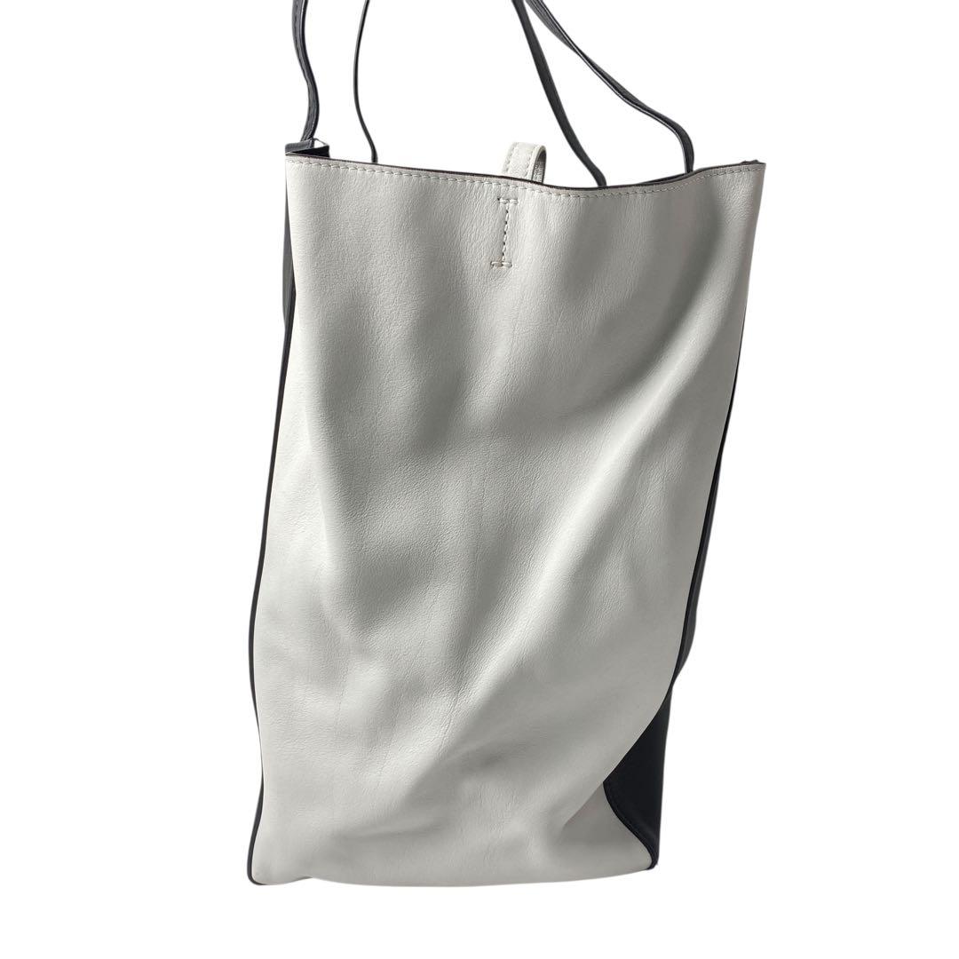 Celine Cabas Phantom Tote Vintage Logo