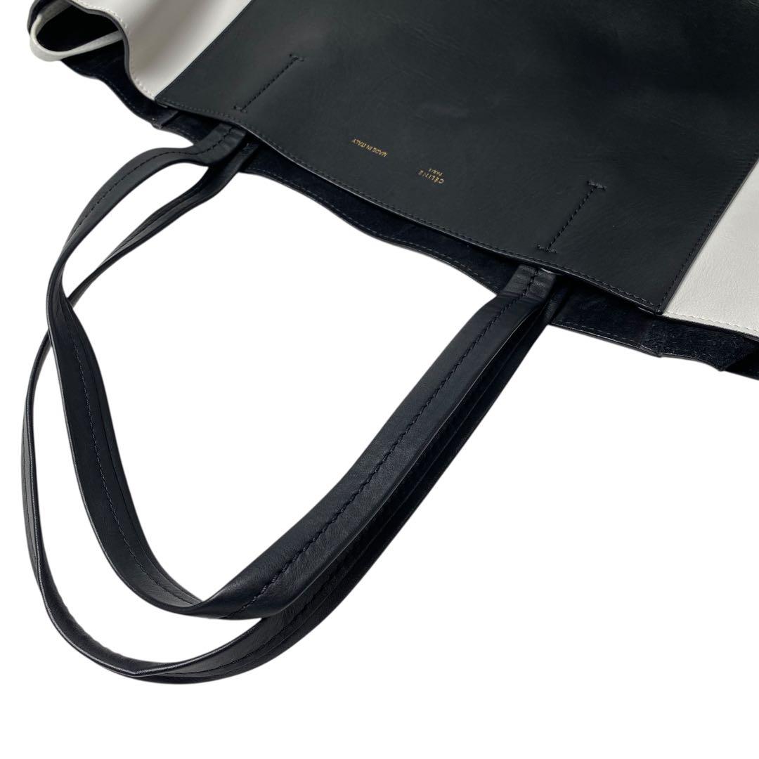 Celine Cabas Phantom Tote Vintage Logo