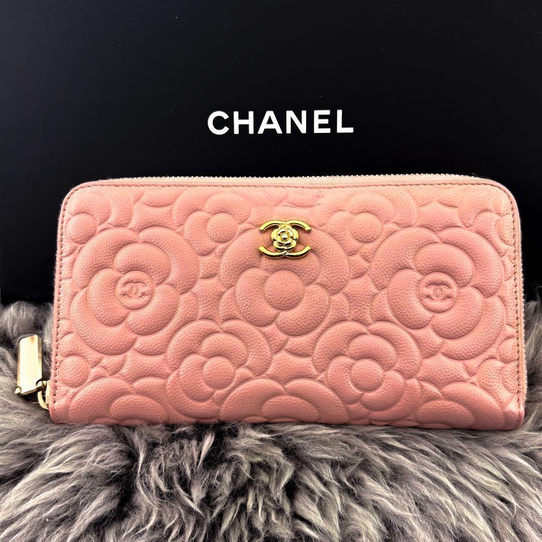 Chanel Wallet New Camellia Caviar Round — view 2