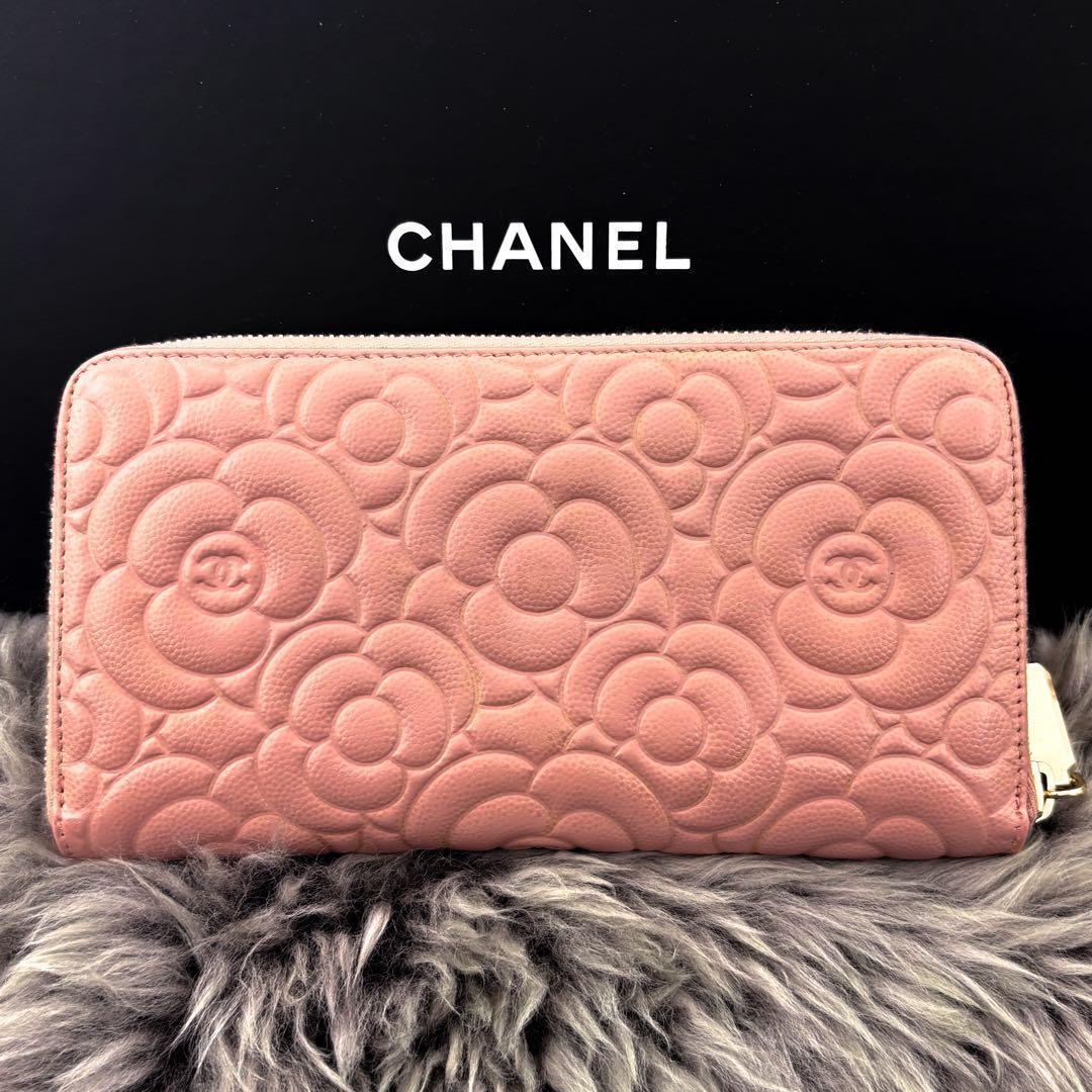 Chanel Wallet New Camellia Caviar Round — view 3
