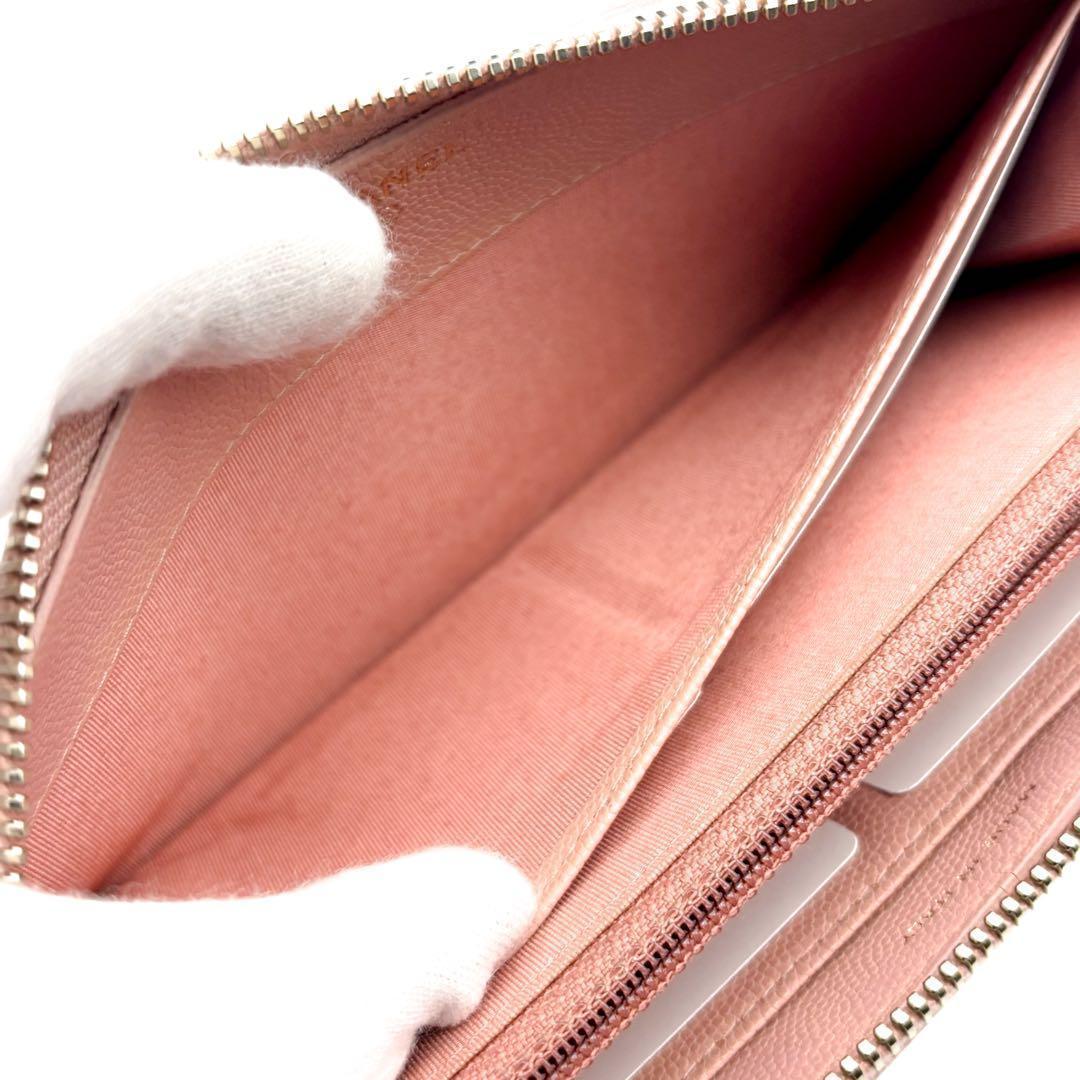 Chanel Wallet New Camellia Caviar Round — view 5