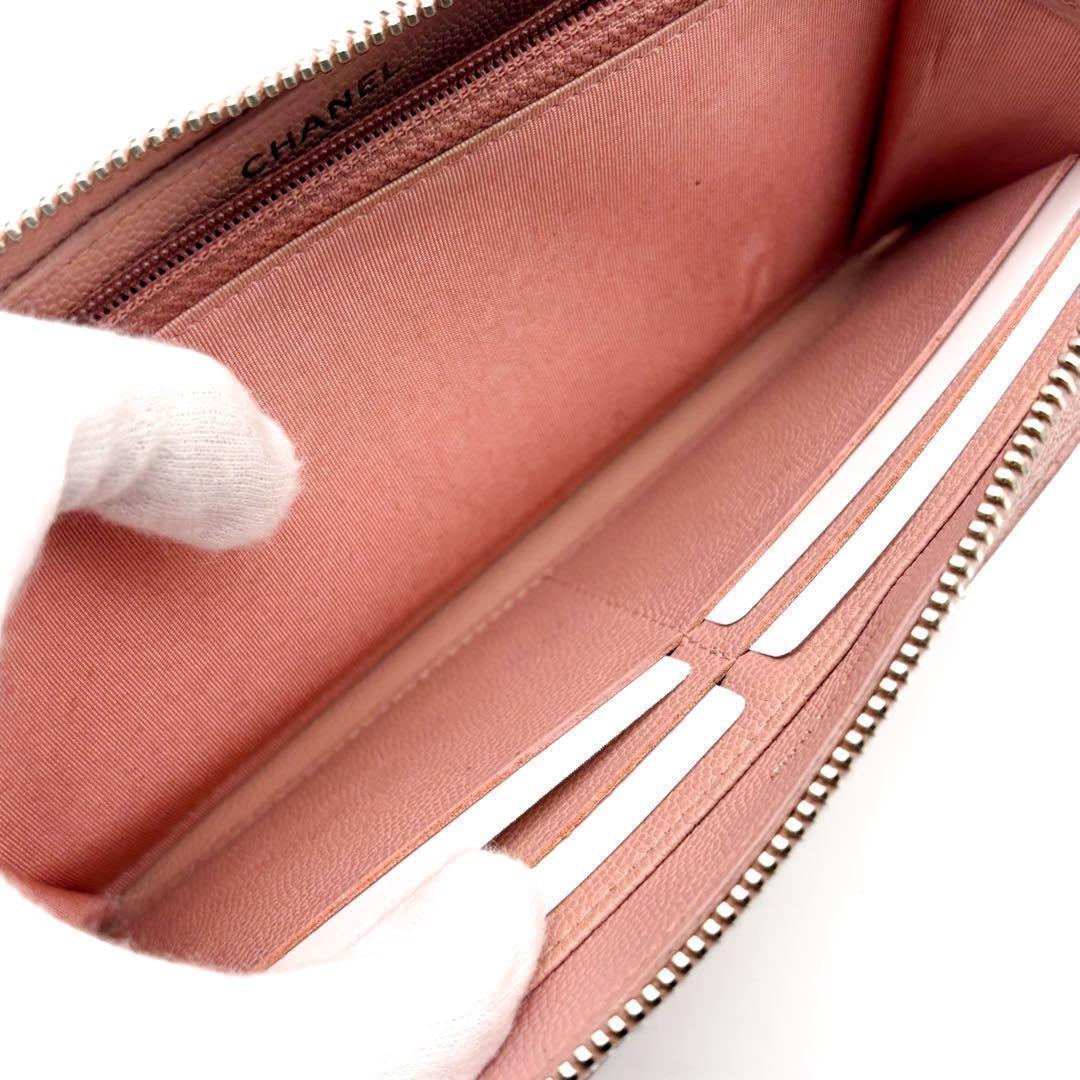 Chanel Wallet New Camellia Caviar Round — view 8