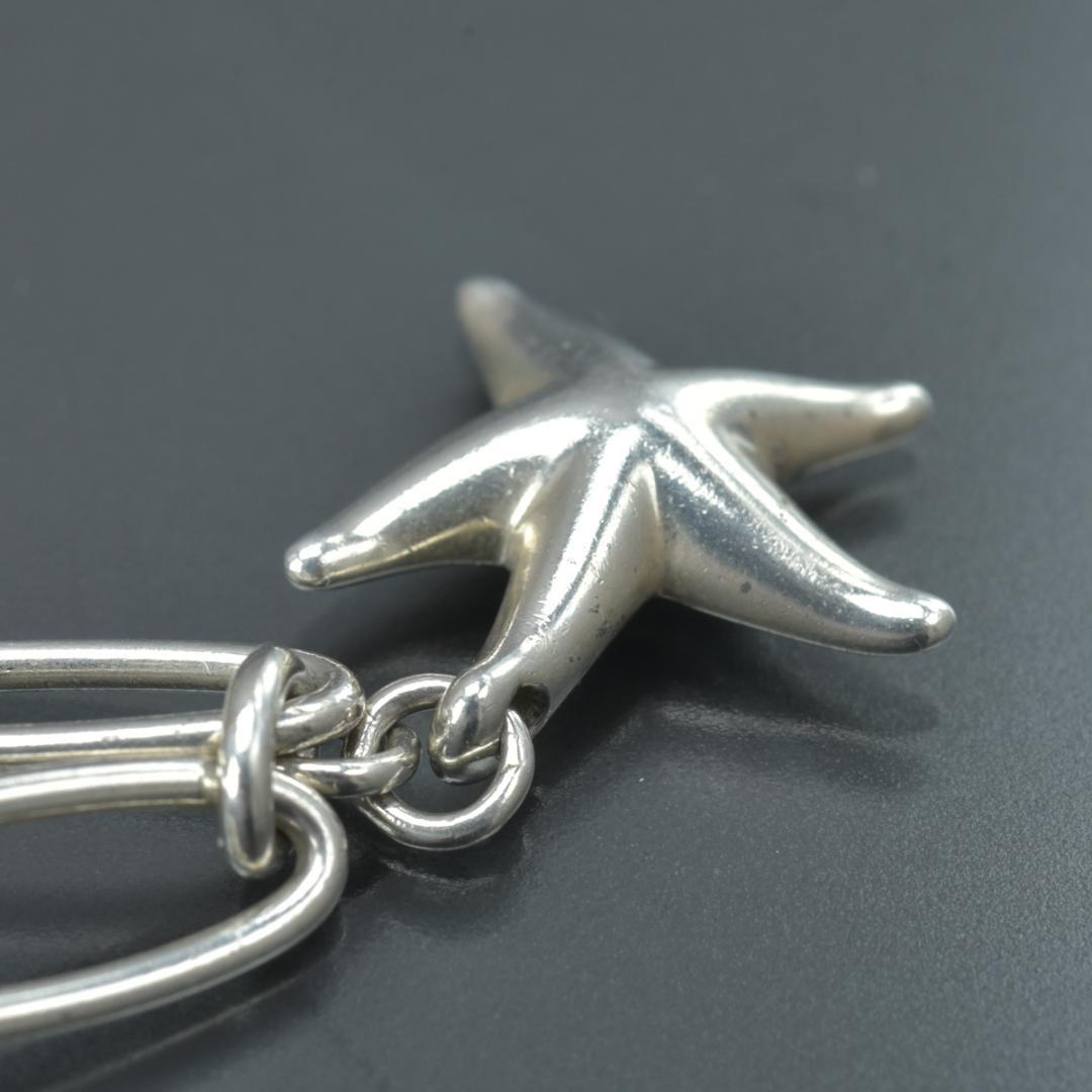 Tiffany & Co Polished Star Fish Bracelet
