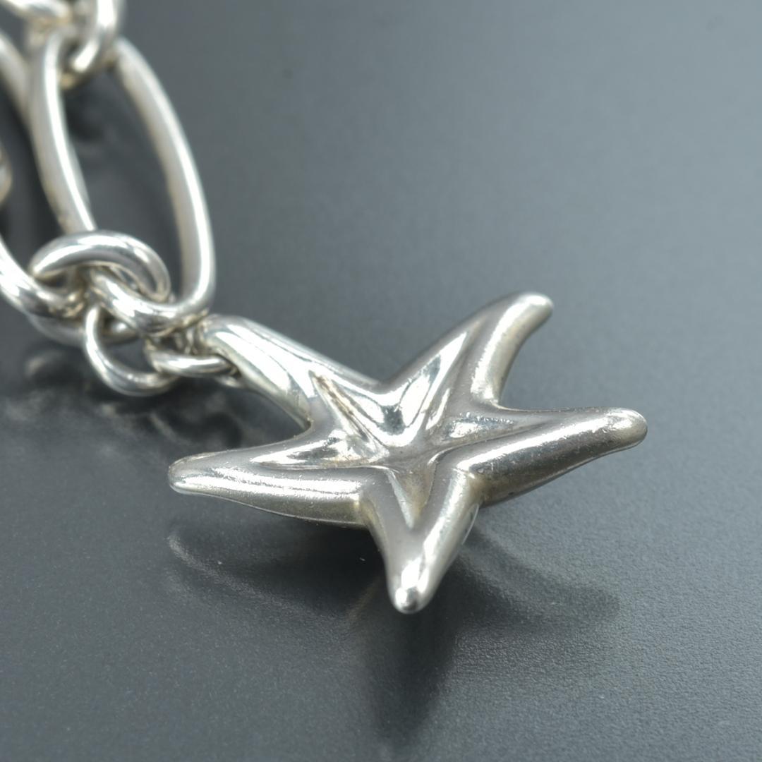 Tiffany & Co Polished Star Fish Bracelet
