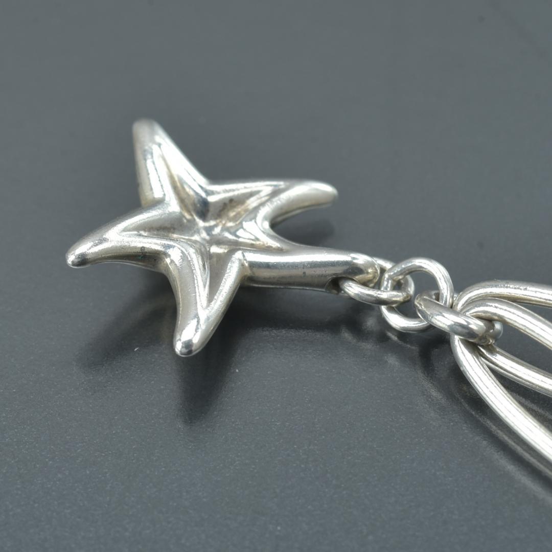 Tiffany & Co Polished Star Fish Bracelet