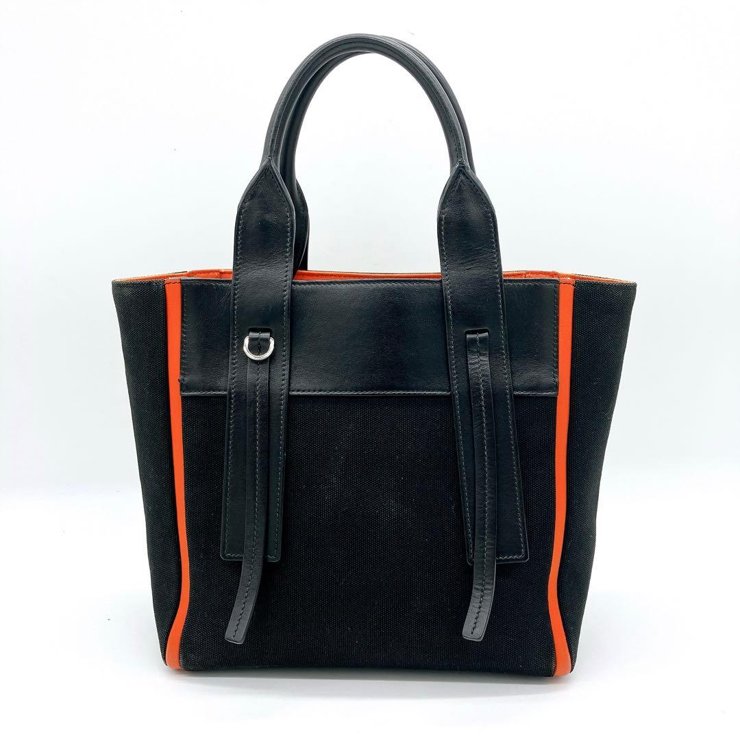 Prada Tote Bag Wuverture Small Canvas Black